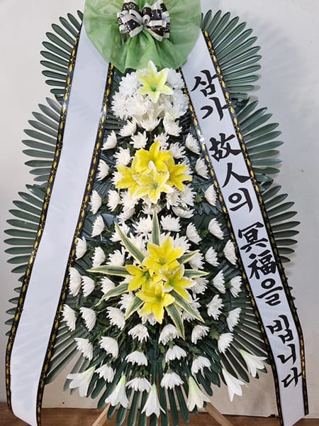 로타리클럽 지구총재 명의의 화환