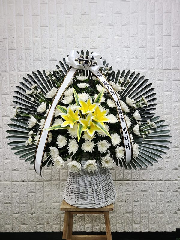 고대안암병원 장례식장 영정 바구니